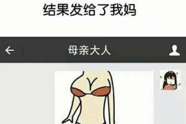 奈曼旗信息咨询