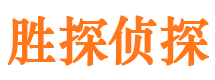 奈曼旗外遇调查取证